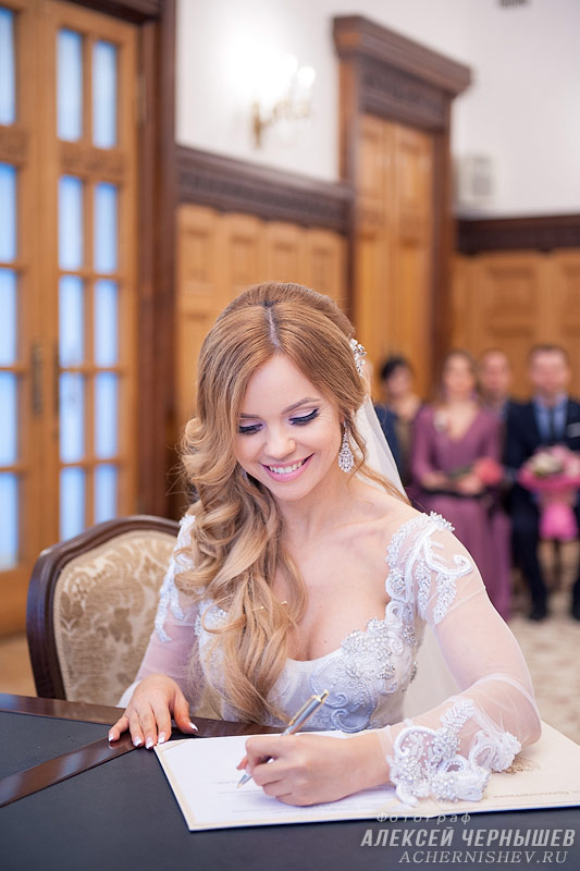 Невеста в Грибоедовском ЗАГСе