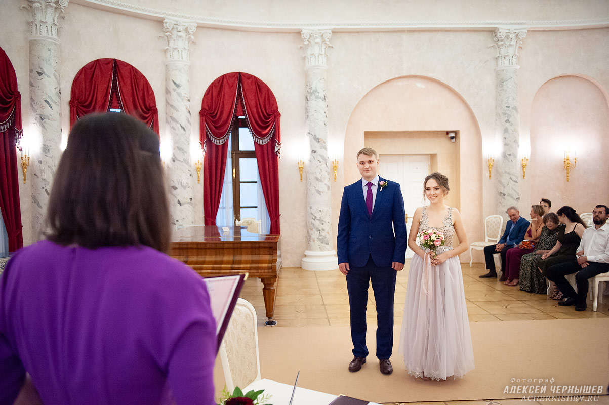 Свадьба В Остафьево