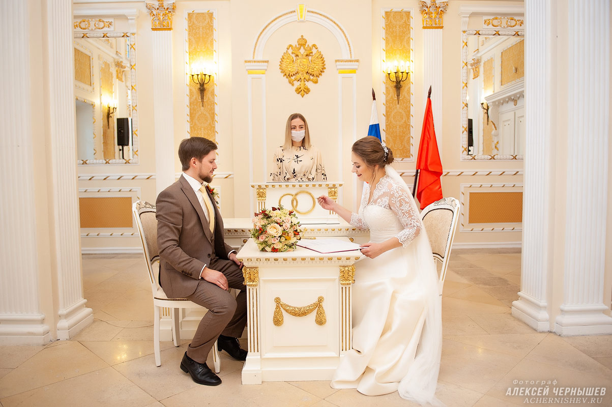 Свадьба во Дворце бракосочетания