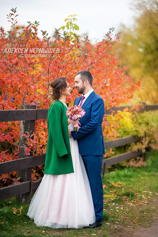 Золотая осень: свадьба Ольги и Антона