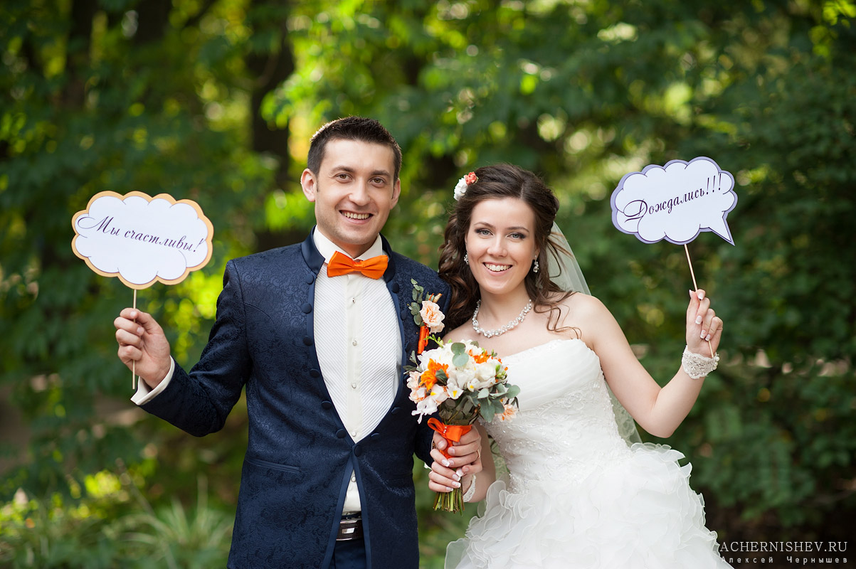 Как оформить фотозону на свадьбу